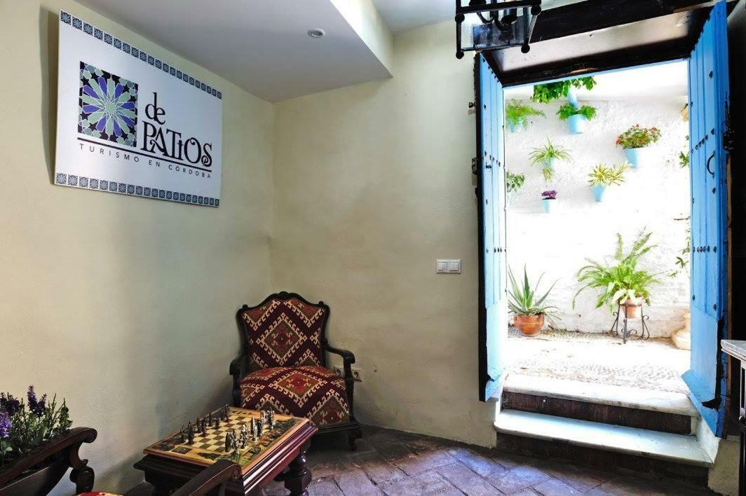 Guest house De Patios 2*